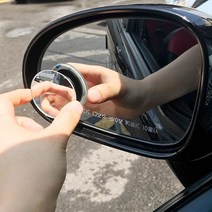 차량용 볼록거울 2P 사이드미러 볼록거울 보조거울 주차 보조미러, god2yah쿠팡 소형(2P), 2개