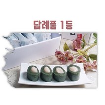 [3종류] 연미향 앙금가래떡 20개입 아침식사대용 개별포장떡 답례떡 1.6kg, 흰앙금가래떡