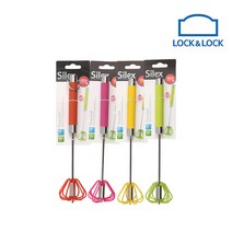 락앤락 반자동거품기 30cm / SLX026 / 실리콘거품기, SLX026Y 옐로우