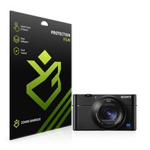 소니 RX100M5 M5A AR 고화질 액정 보호필름 2매, 상세페이지 참조, 상세페이지 참조