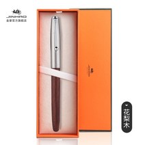 진하오 51A 우드 나무 만년필 JINHAO 미공필, C.단풍나무, 0.38mm