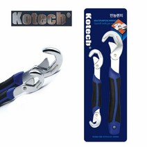 코텍스K3945 특수강 만능렌치 2종세트, 단품