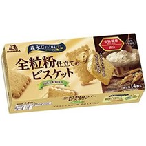 모리나가 제과 전립분 원단의 비스킷 14장×5상자, 단맛, 14개(x 5)