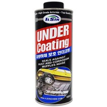 일신 언더코팅제 건식 언더코팅 IS-7320 1000ml 전문가용, 1개