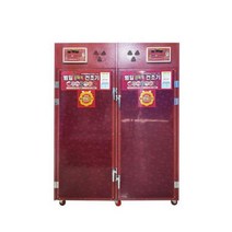 경북 경남 지방 다목적 고추건조기 농업용 30채반