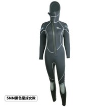 5미리 7미리 드라이 서빙이너 해녀복 프리다이빙 슈트 해루질슈트 다이빙방풍자켓 웻슈트 5mm 7mm 겨울, XXL, 여성용 5mm