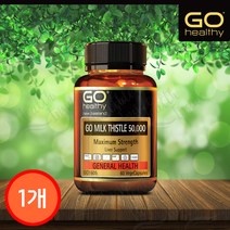 고헬씨 [고헬씨] 밀크씨슬 60캡슐, 60정