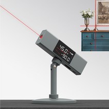 샤오미유핀 레이저 거리 측정기 듀크 LI1 직선 줄자 포인터 각도 눈금자 LED, LI1 브래킷