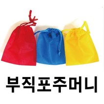 복주머니 부직포주머니 부직포더스트백 부직포파우치 금강산업, 베이지, 7) 60cm*55cm, 1개