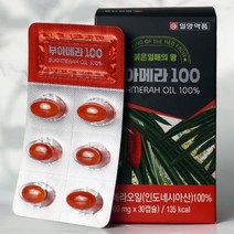 [남미100] 시서스 파우더 100g 무맛 1병, 단품, 단품