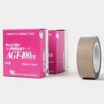 Chuko AGF-100FR 쥬코 실리콘 TEFLON 내열 절연 열선 코팅 테이프, 0.13mm, 13mm x 10M
