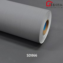 셀프시공 현대 인테리어 필름 SD866 가구 싱크대 현관문 방문 리폼 필름지 무늬목시트지, (폭)1230mm x (길이)1m 구매수량연결, SD858 라이트그레이드우드