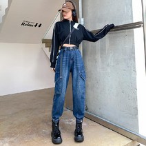 DFMEI 가을 여성 스판 카고 팬츠 카무플라주 팬츠 시크 청바지 여 빈티지 블루 코디 벨트
