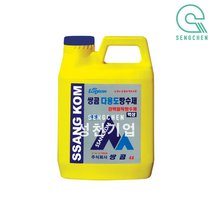 쌍곰 다용도방수제 (5kg+4L=1Set), 액상(4L), 무광, 유백색