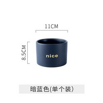 화분 랙 진열 대 화분 받침 정리 귀여운 간단한 식물 스탠드 단철 꽃 냄비 좋은 솜씨 금속 랙 전기 도금 공, 10 Flowerpot perforated