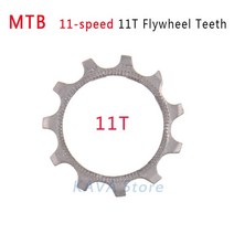 스프라켓 8단 9단 10단 11단 체인 스프로킷 SUNSHINE 1pcs 자전거 카세트 Cog MTB 8 9 10 11 12 속도 13T