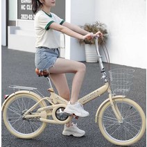 미니벨로 초경량 성인 폴드 가벼운 소형 초보 여성, 민트