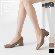 슈펜 슈탠다드 펌프스 5.0 MISW20W13