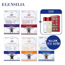 엘렌실라 [엘렌실라]인트라셀 마스크팩 50장(랜덤)+EGF기초세트 (에센스180ml+에멀젼180ml), 선택완료, 단품없음