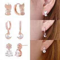 hye14K Gold-pin 로즈골드 큐빅 고양이 달 금침 귀걸이yum