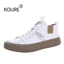 보아운동화디스커버리코트온k2운동화