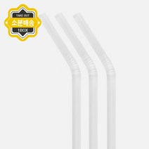 음료 개별 자바라 7x25cm 스트로우 자바라빨대 7/25cm 투명 주름 2000개, 4개, 500개