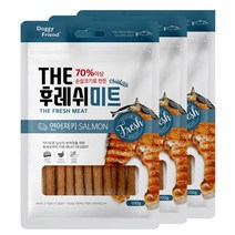 저염식 당뇨견용 프리미엄 져키 간식 3개 말랑한 노화방지 강아지훈련간식 강쥐입맛 애견쇼핑몰 식탐 개껌 강아지간식추천 질병예방 집에있는강쥐 최애간식