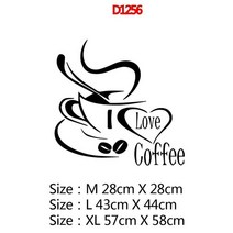 ILove 커피 이동식 Pvc 벽 스티커 주방 룸 비닐 벽화 상업 아트 데칼 Adesivo 드에서 Parede, 01 Black_02 XL 57cm X 58cm