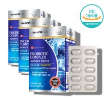 캐나다 유산균 100억 마리 람노스유산균 람노서스 유신균 유상균 유산균 프로바이오 스틱스 틱스 스틱, 100억 유산균 60캡슐 x3박스, 60캡슐