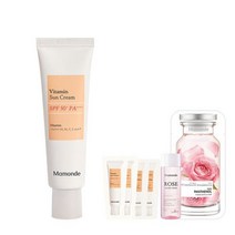 성남점 마몽드 비타민 선크림 SPF50+ PA++++ 50ml