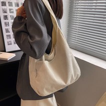 14 일당백집사 혜리 백동주 가방 에코백 치얼업 한지현 도해이 아이패드 보부상 휘뚜루마뚜루