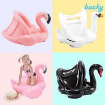 BUCKY 플라밍고 아기보행기튜브 백조 흑조 유아 물놀이튜브, 보조시트(핑크)