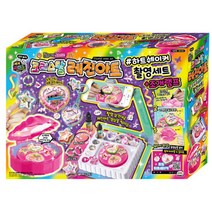 미미월드 크리스탈 레진아트 하트쉐이커 촬영세트