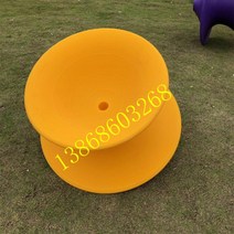 디자인필링 수입 스펀체어 팽이의자 카페 인테리어 오뚜기 의자 7종, B