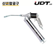 [UDT]에어소형구리스펌프 UD-508C