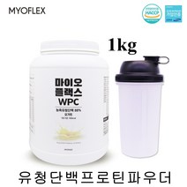 마이오플렉스 유청단백질 프로틴 류신 파우더 보충제 쉐이크 헬스 근손실 근육증강 균형 방패 완전 식약처인정 어린이 청소년 여성 남성 노인 아미노산 아침 식사대용, 1통(1세트)