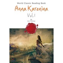 안나 카레니나 1부 : Anna Karenina. Vol.1 (영문판), BOOKK(부크크), 톨스토이 저