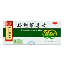 동인당 영양 해독환 9g*10환/박스 OTC 소풍 청열 해독 건강약품 100% 정품 보장, 2팩, 9g*10환/함