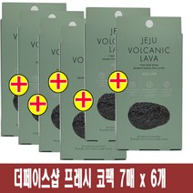 ( 7매 x 6개)-더페이스샵 제주 화산토 프레시 코팩, 6개