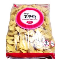 튀김용 냉동고구마 2kg 다이스 고구마빠스 튀긴 분식집, 본품선택, 1개
