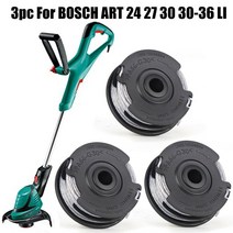 잔디깍는기계 전기 충전 예초기 수동 잡초 깍기 잔가지 파쇄기 bosch art - 용 pc li strimmer 트리머 라인 스풀 m . mm 잔디 트리밍 모어 액세서리, 협력사