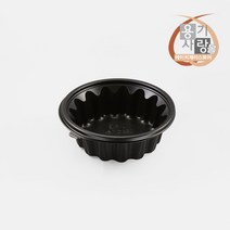 195파이 냉면용기 소 50개 단품 포장 배달 용기 블랙