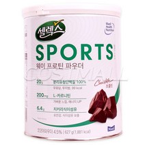 매일유업 셀렉스 웨이프로틴 627g 보충제 코스트코, 1개