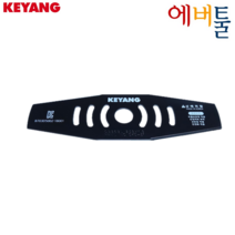 계양 부품 CB36BL 충전예초기 2도날 이도날 10인치(253mm) - 9350578