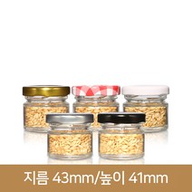 유리병 잼병 꿀병잼25ml (A-W) 40파(철마개), 철마개 체크빨강, 1개