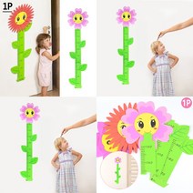 마트498 키재기스티커 벽부착식 150cm 어린이집시트지 가정어린이집인테리어 유치원시트지 키측정 유아키재기 신