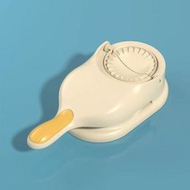 제면기 파스타 칼 국수 가정용 업소용 면 뽑는 기계 새로운 2 in 1 만두 메이커 만두 금형 만두 스킨 반죽 프레스 메이커 만두 만들기 만두 모델링 주방 도구, 스타일 4 화이트