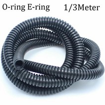 전문가용 1/3 미터 길이 Diameter7-28MM 검은 플라스틱 호스 방수 골판지 유연한 케이블 라인 슬리, 01 3meter_02 e-ring_02 10mm