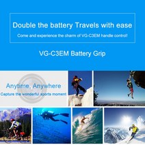 VG-C3EM 수직 소니 A9 A7RIII A7M3 카메라 배터리 그립, 한개옵션0