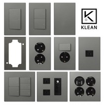 클린 다크그레이 스위치 콘센트 커버 교체 인테리어 전기 전등 방우 맹커버 1구 2구 3구 4구 5구 6구 USB, 27.클린_다크그레이_CATV 1방